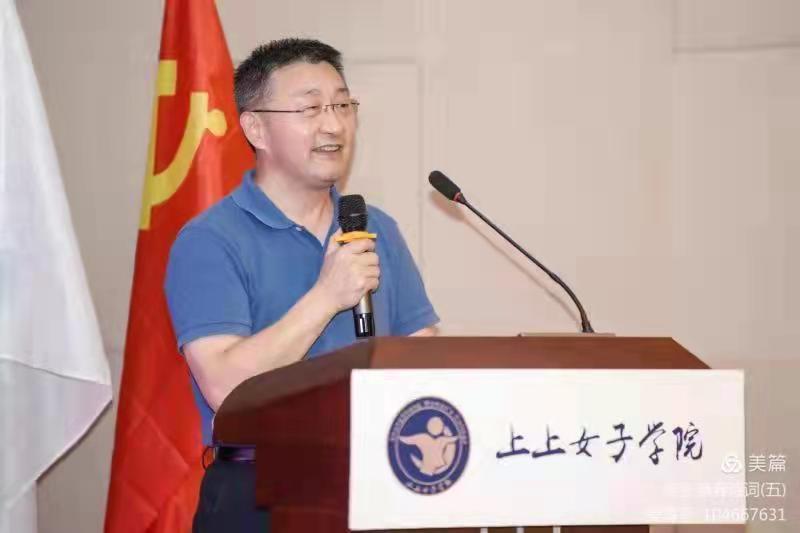 开办女子学堂,女子学堂开班仪式