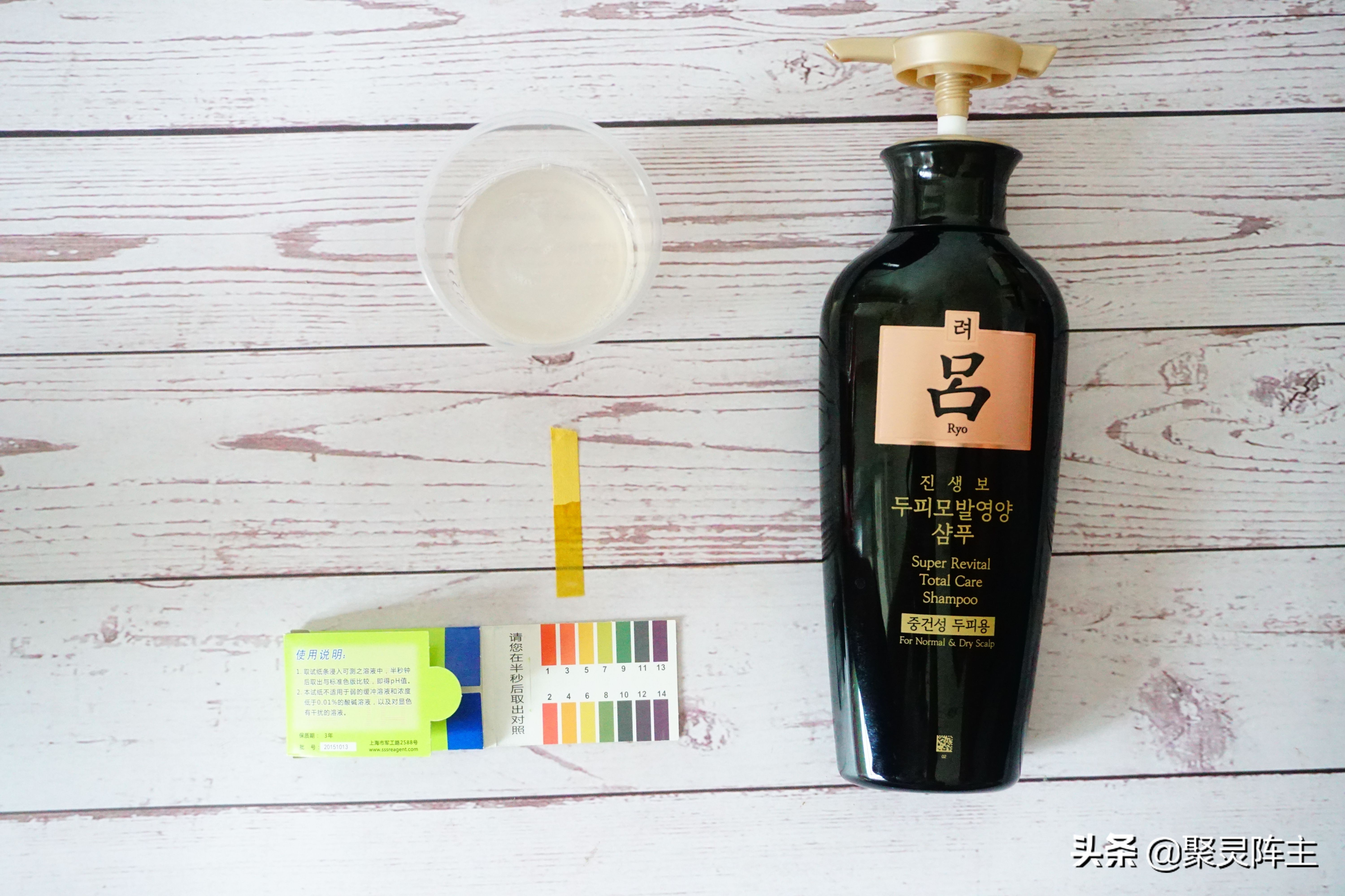 防脱固发洗发液测评,霸王防脱洗发水头发乌黑