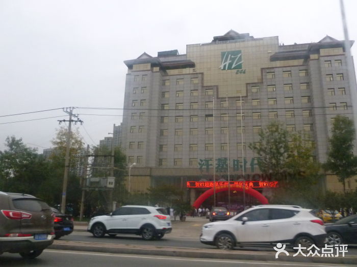 石家庄冬季汗蒸推荐,石家庄可以过夜的汗蒸馆