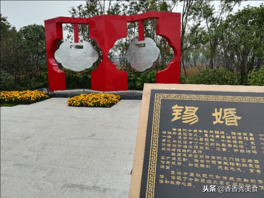 结婚纪念日必须每年要过吗,既实用又有纪念意义的结婚纪念日