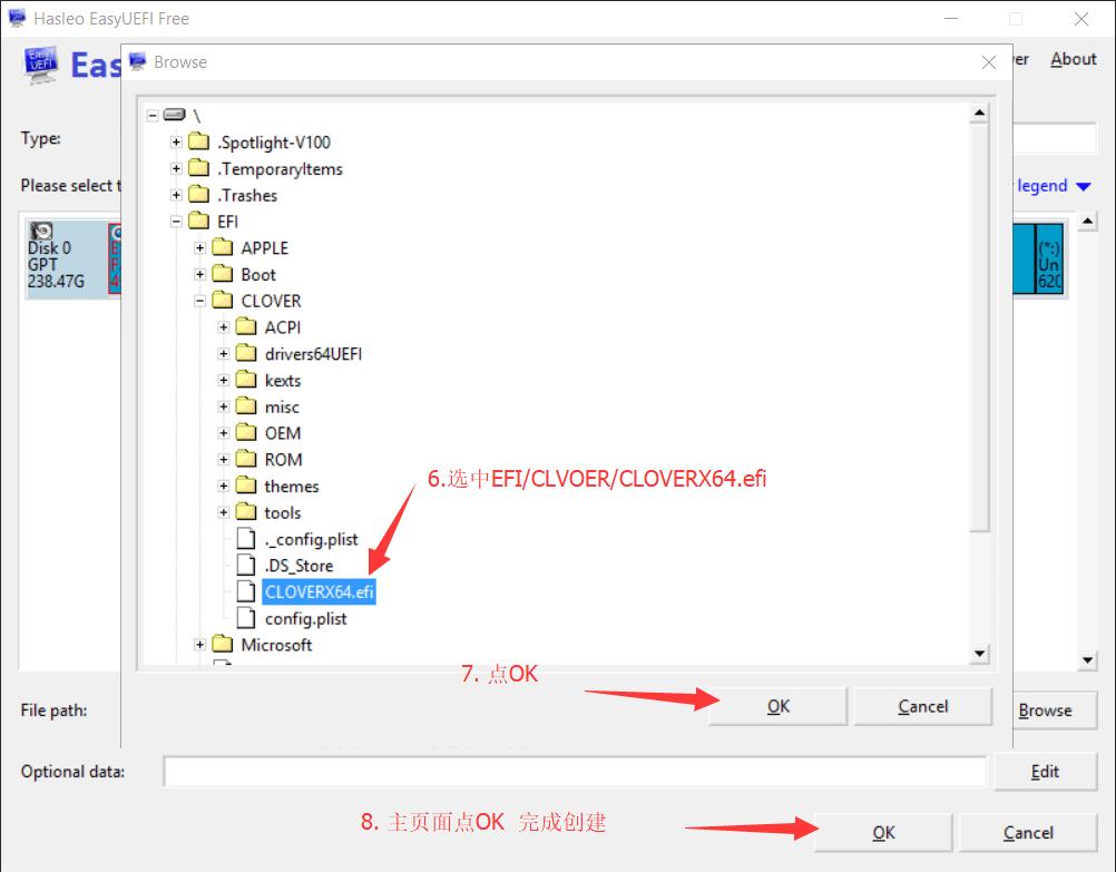 xps159500,xps159560黑苹果
