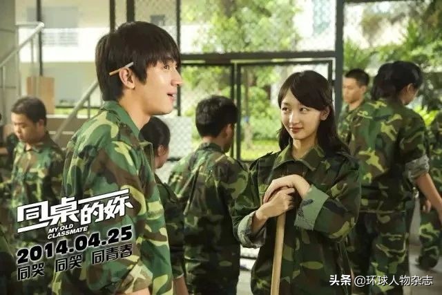 盘点周冬雨学渣逆袭,周冬雨时尚逆袭视频