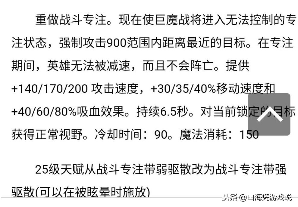 46名dota2选手被处罚,dota2被永久禁赛的职业选手