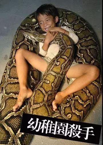 国外rapper评价幼稚园杀手,幼稚园杀手rappergod