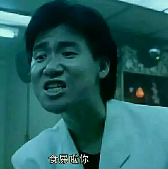 旺角卡门合集,旺角卡门华哥