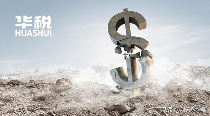 经侦确认虚开发票税额如何补缴,虚开发票然后破产怎么处理