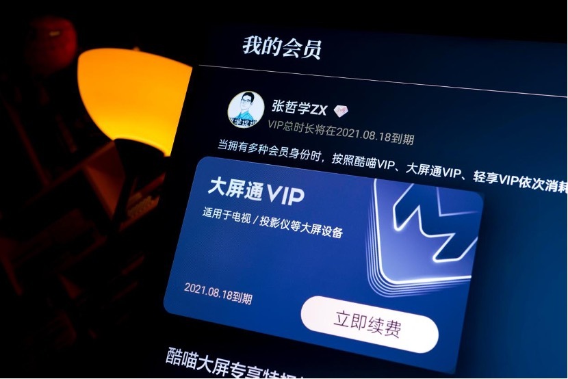 轻体验“对K套装”，大欧玩超值体验究竟如何？