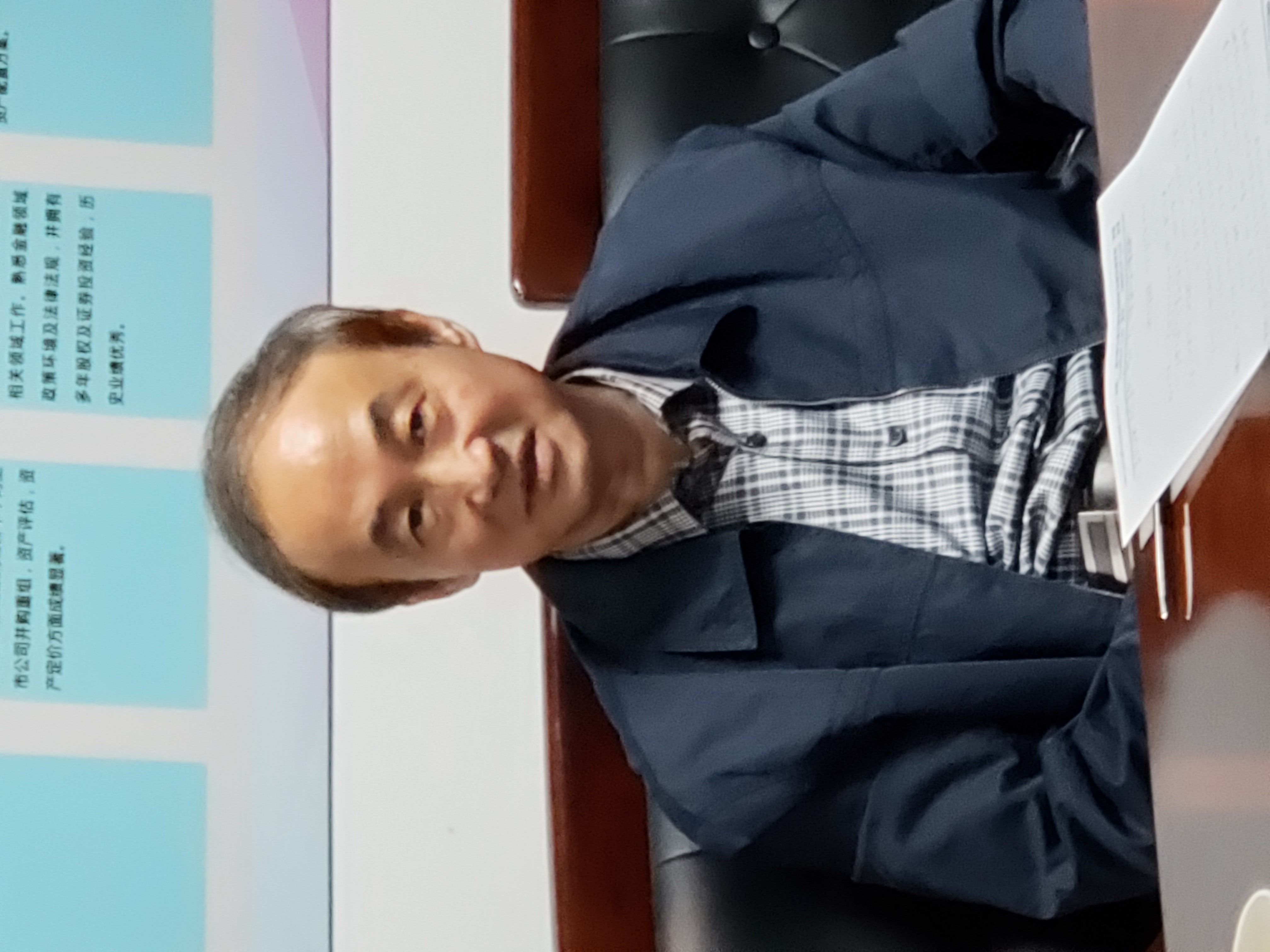 加快私募基金发展“中国速度”河北建邦投资商学院筹建启动会成功召开