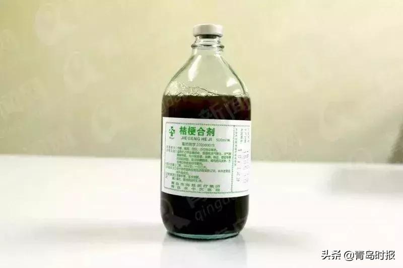 青岛好口碑中医推荐,青岛良心医院