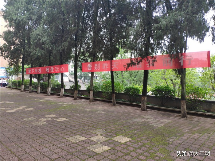 欢迎回家携手共创美好未来,福建三明复课最新通知