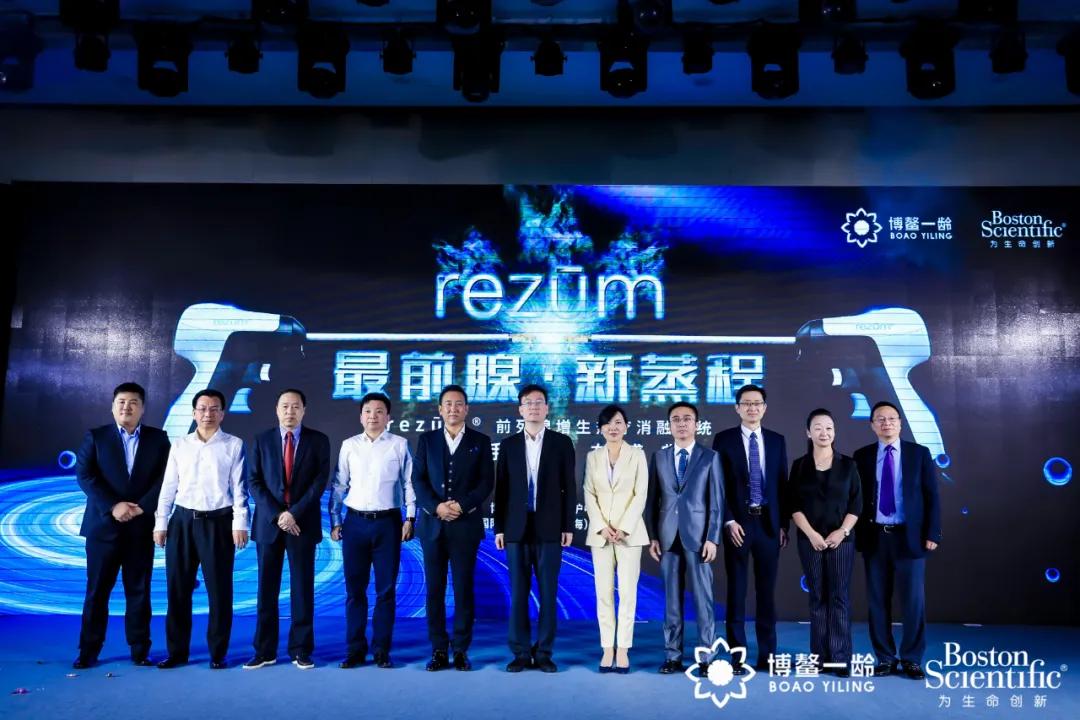 治疗良性前列腺增生的最佳手术,良性前列腺增生常用的手术方法