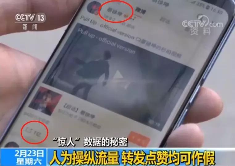 惹怒*党**媒！这个正在毁掉年轻人的“软*品毒**”，该管管了