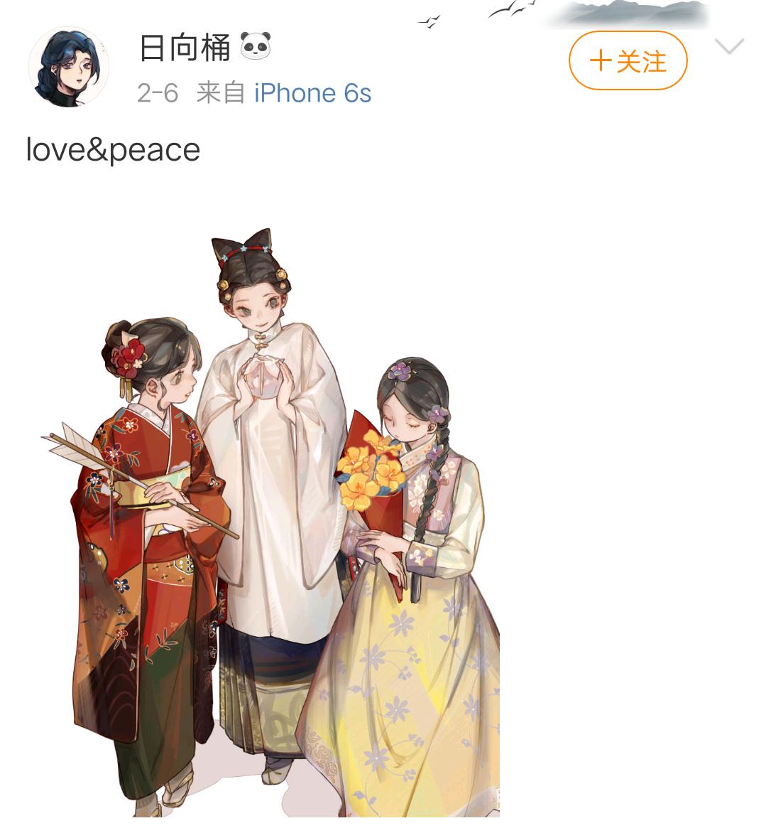 中韩文化之争最新消息,中韩文化之争国外评论