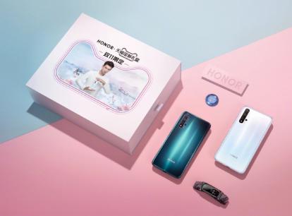 李现光荣20s发布会完整,李现光荣30新品