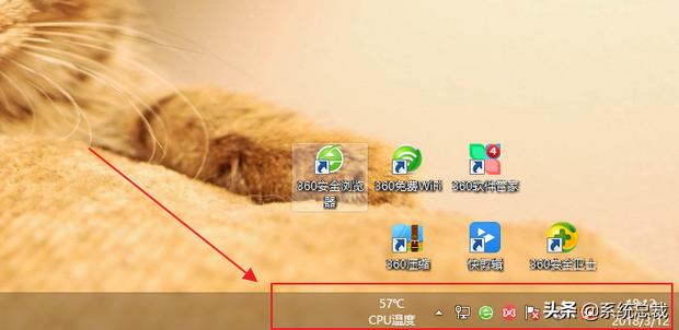 电脑桌面图标不显示了是怎么回事,电脑桌面图标不显示名称怎么回事