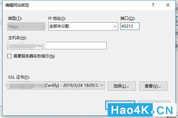 windows10nas图解,win10系统打造nas