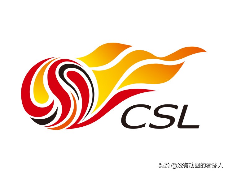 中超转会窗最新消息,中超转会窗口时间表2024