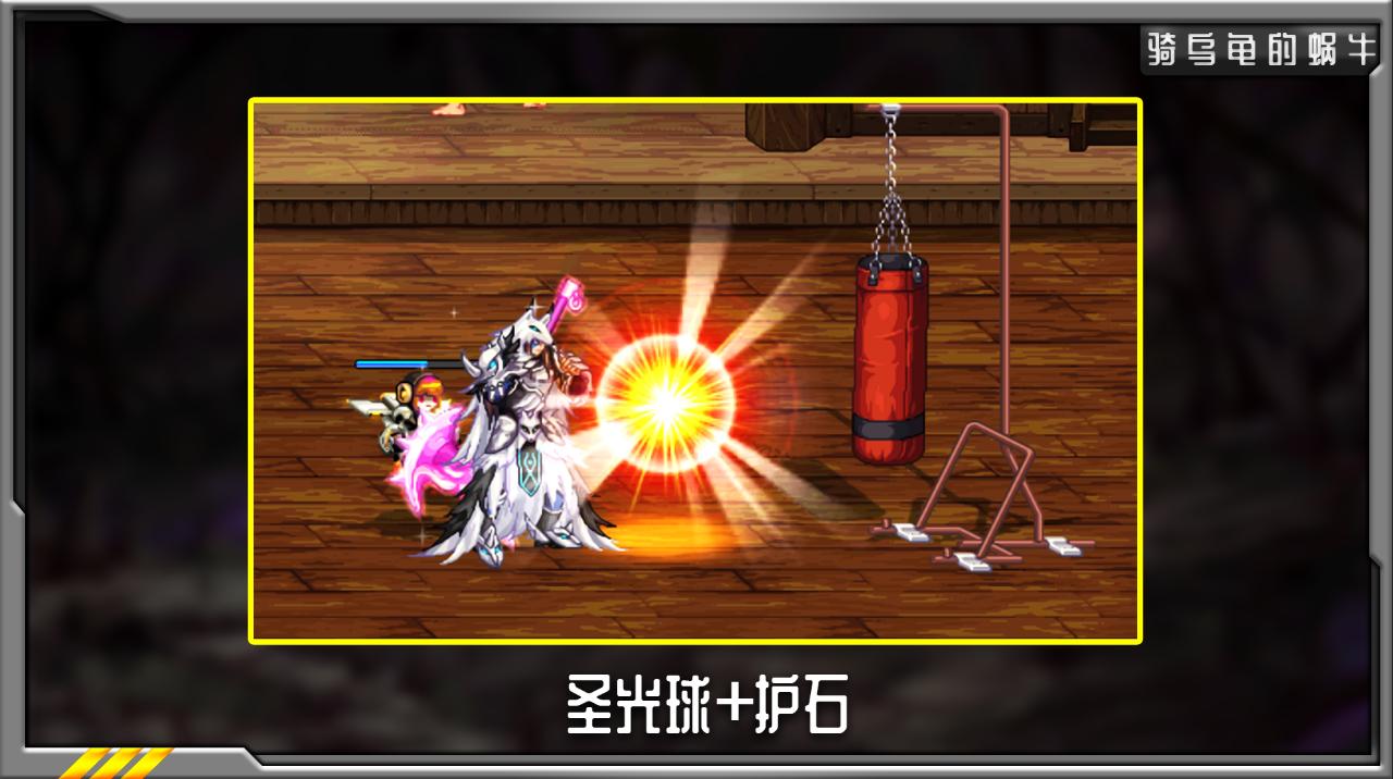 审判奶爸三觉怎么用,dnf审判奶爸三觉刷图