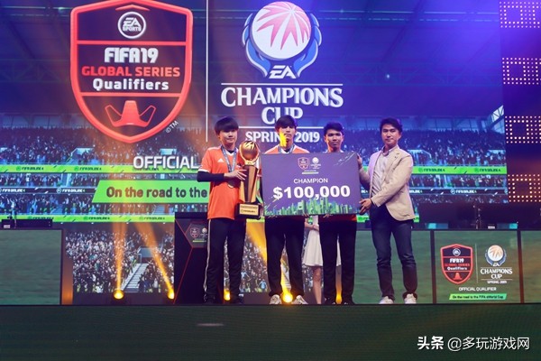 ea冠军杯2016夏季赛,ea冠军杯冬季赛分组