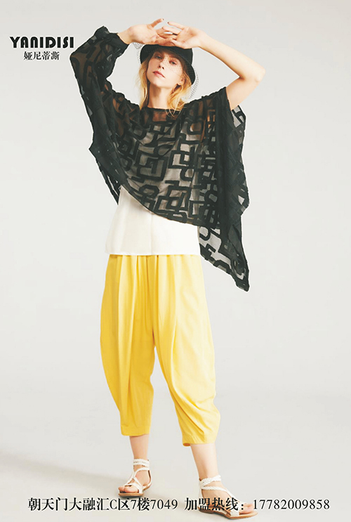 嗨购攻略第三集,夏装嗨购攻略第一辑