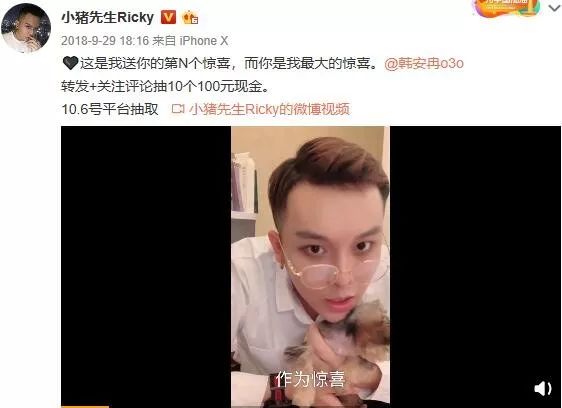 韩安冉变形计是和哪个男生谈恋爱,韩安冉上变形计前整过容吗