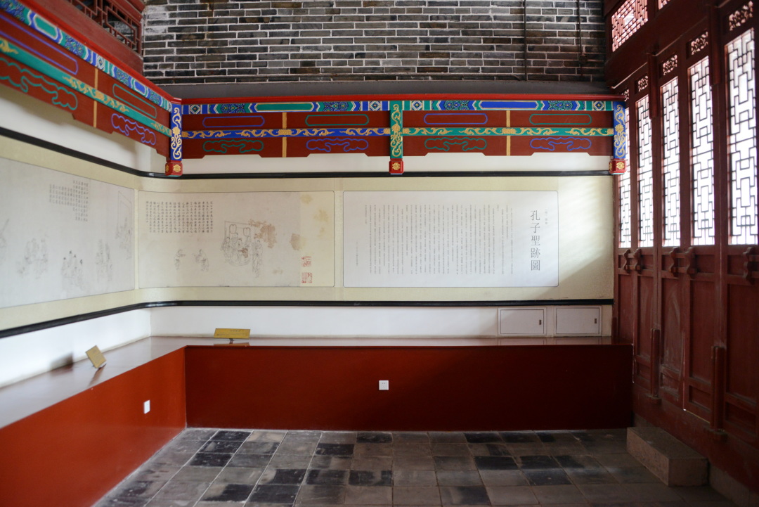 四川省广汉市文庙,广汉雒城文庙