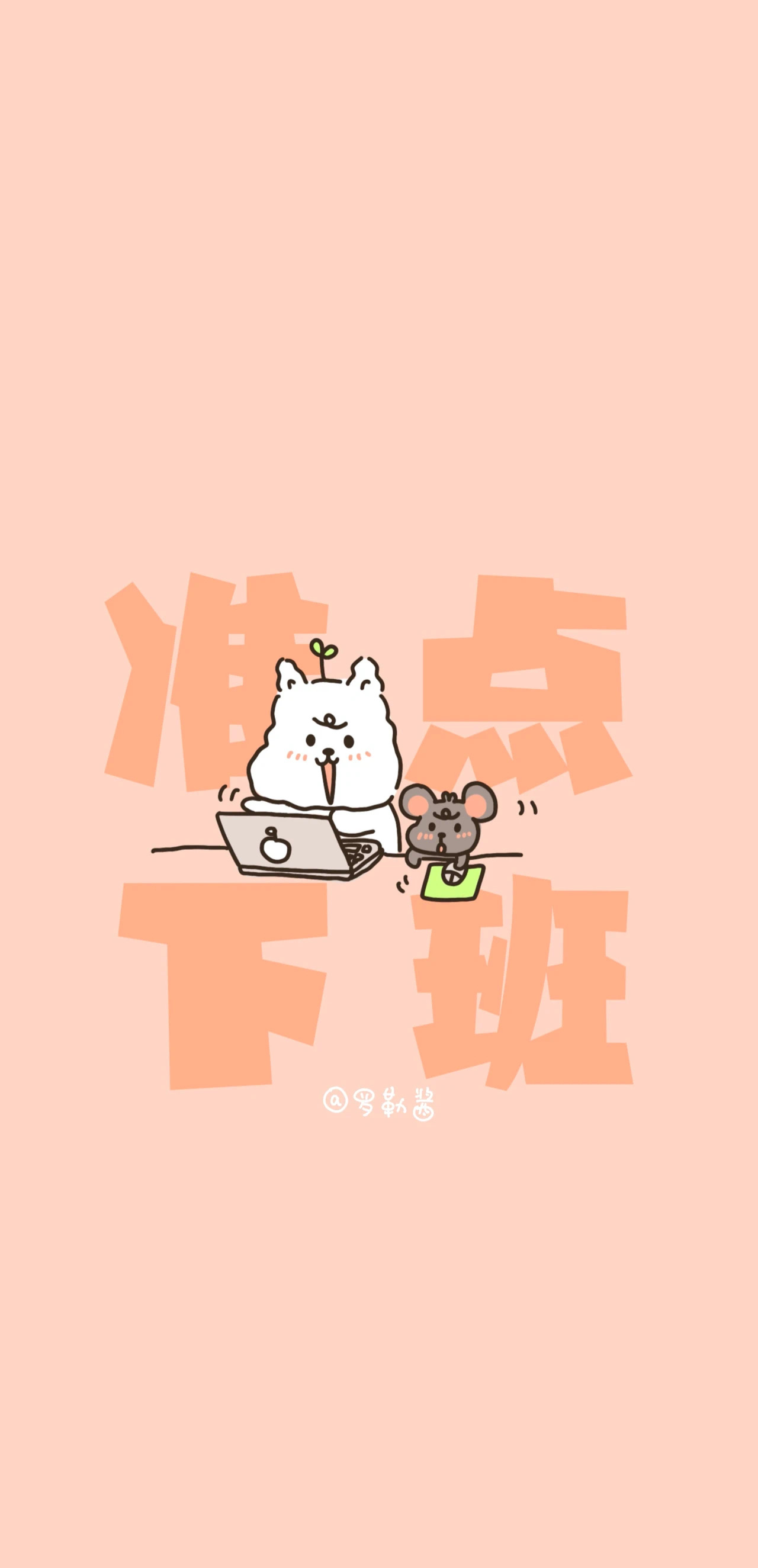 我关注了18个非传统广告圈公众号，发现比微博还刺激