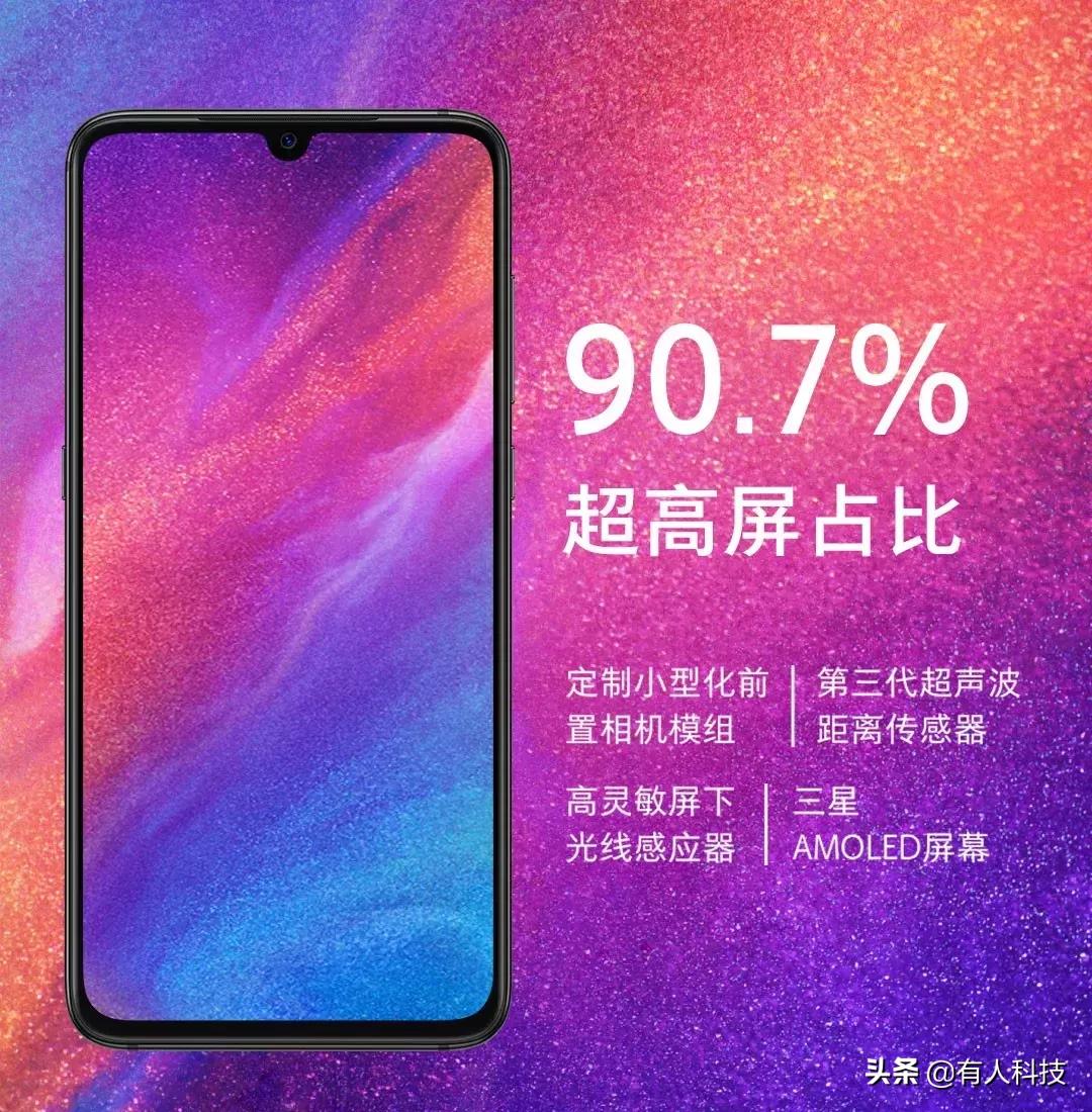 小米9偷工减料才能如此性价比？要是你准备买一定要看看这篇文章