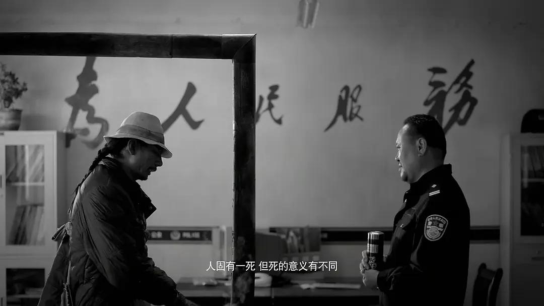 40岁牧羊人被发廊妹骗去16万心血钱，这电影后劲太大