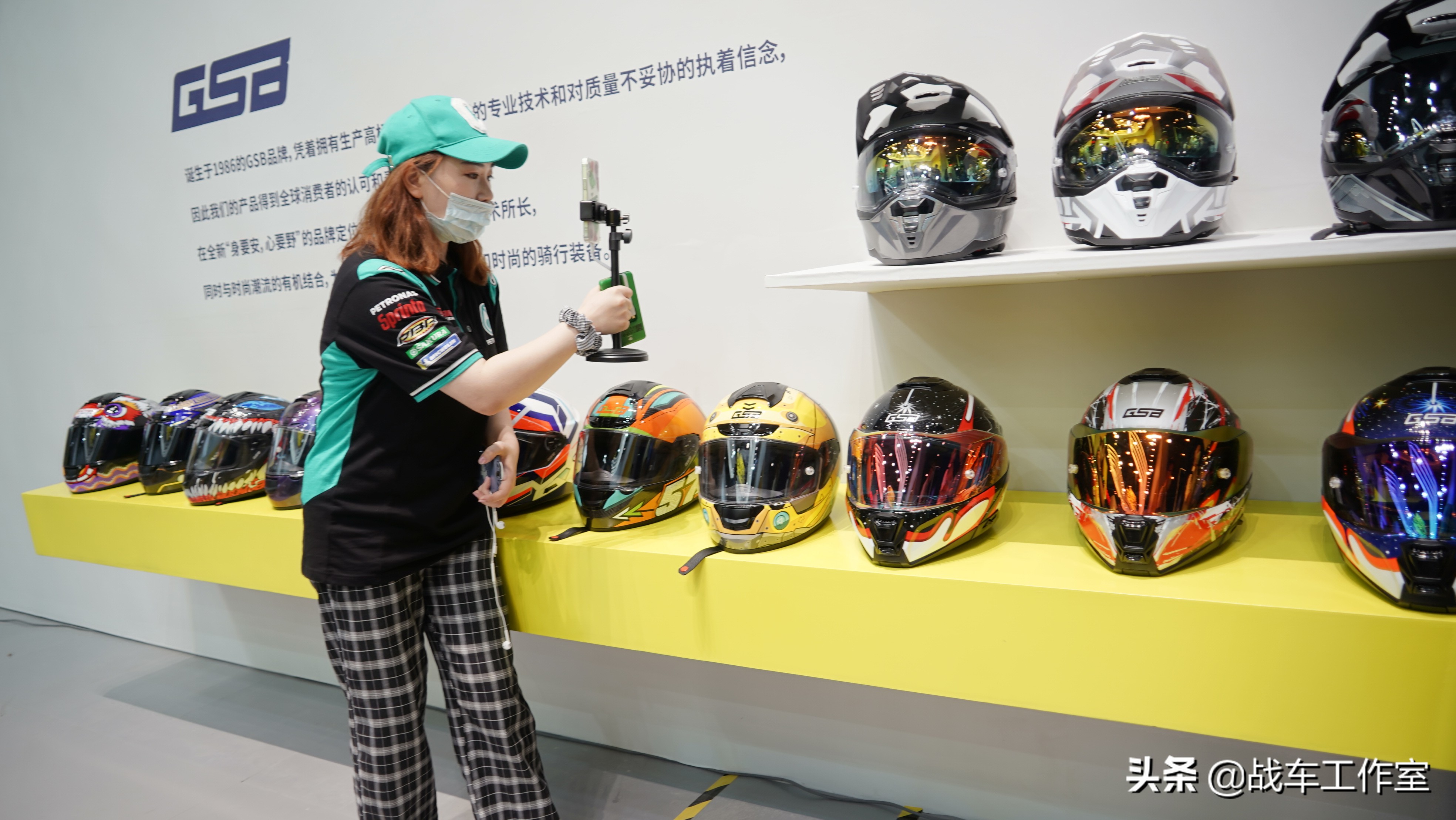 中国头盔代表,中国解放军头盔