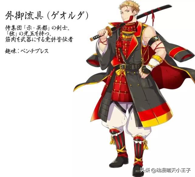 东京奥运会有没有动漫元素,东京奥运会动漫人物