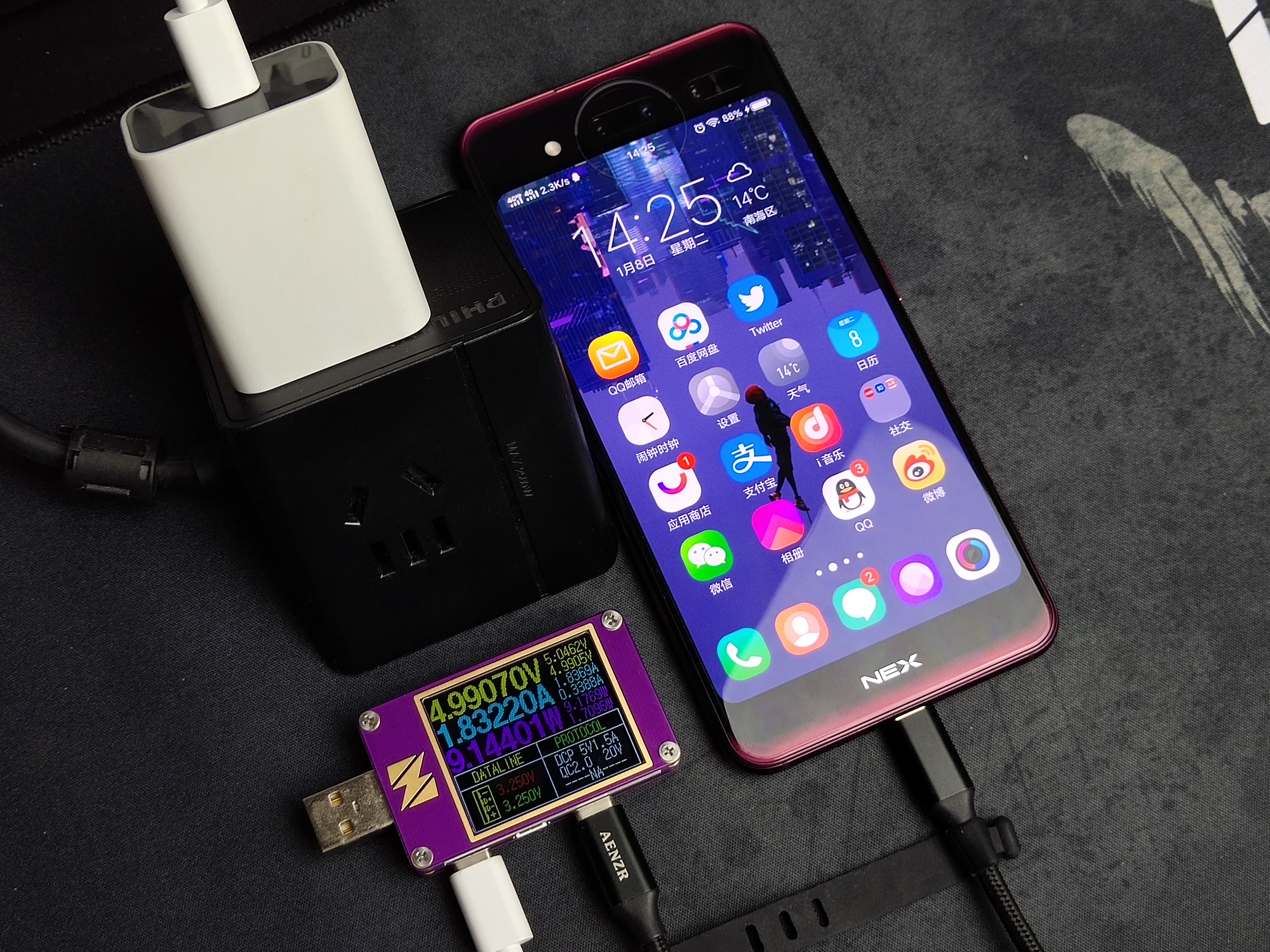 vivonex双屏版是什么充电器,vivonex双屏版充电实测