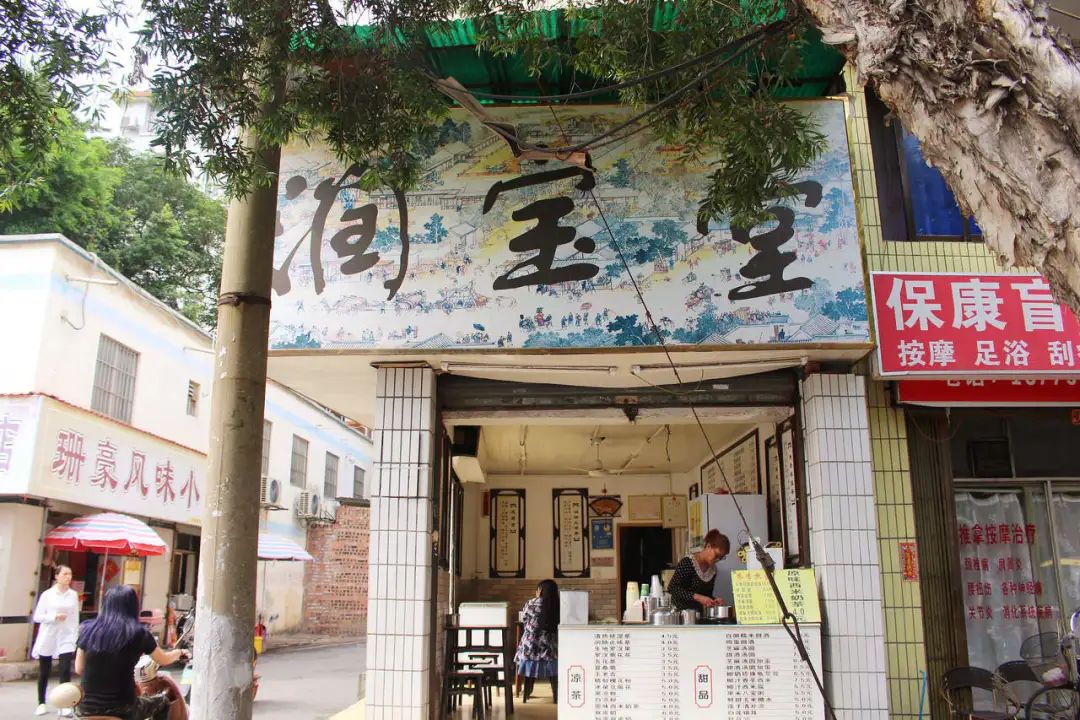 炎炎夏日来碗糖水可好清热解暑,有哪些简单易做的消暑糖水