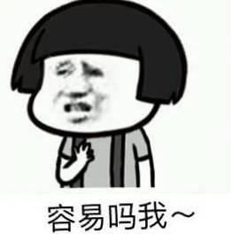 心疼！上海妈妈苦逼指数全国第一！看完你还敢养小孩吗？