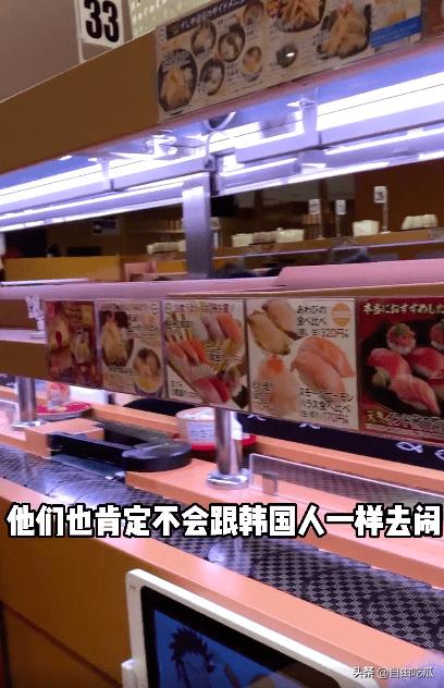 东京奥运餐厅的福岛食材,东京奥运会福岛食材有人吃吗