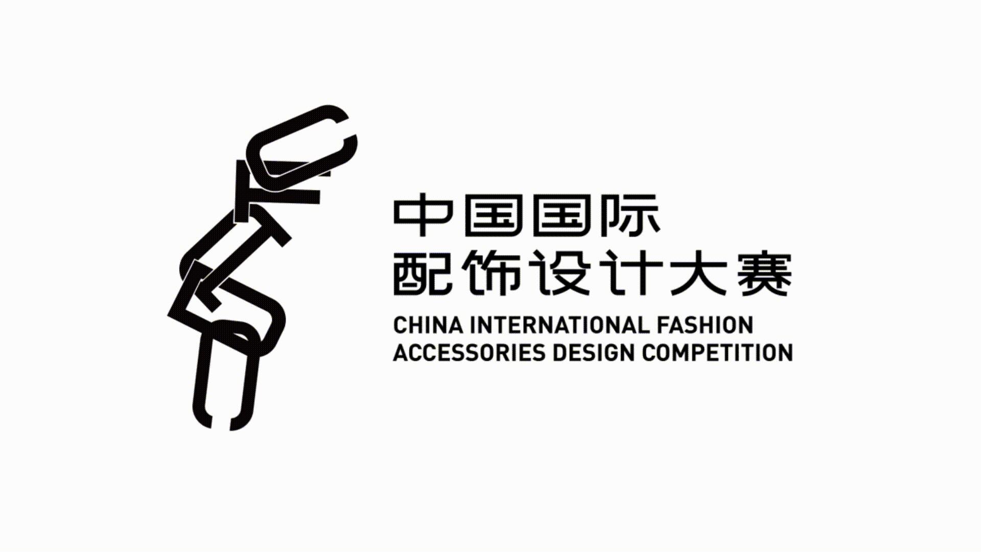 CFADC丨分享沙龙上的9个回答，让你的设计之路畅通无阻