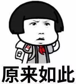 有哪些保护眼睛的小妙招100字,眼科医生推荐怎么保护眼睛