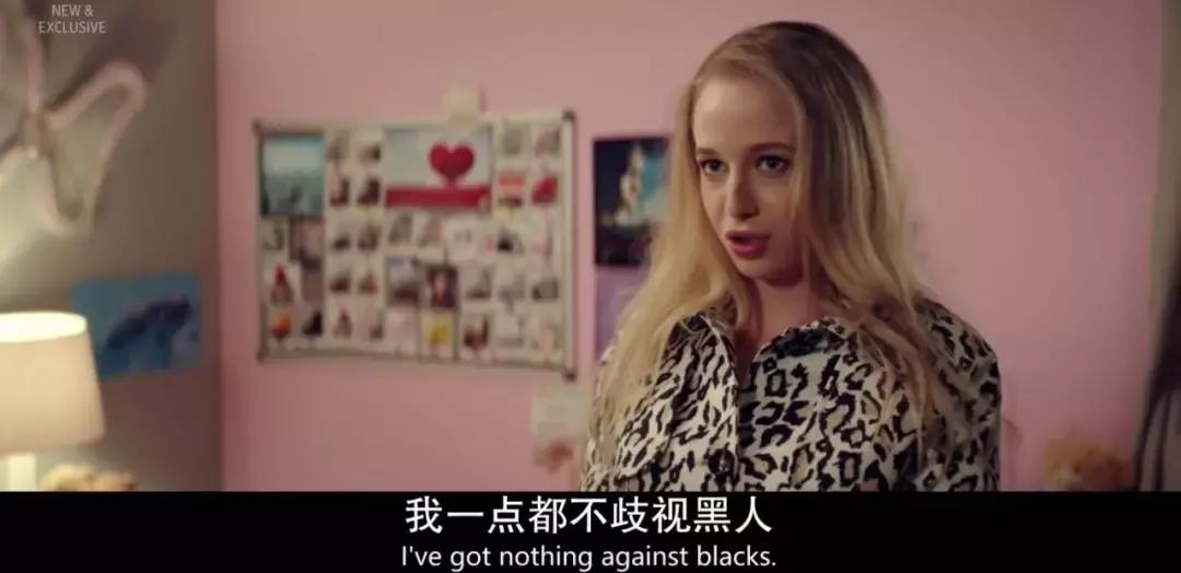 “李胜利门”是娱乐圈最黑暗的一面吗？这部新剧告诉你可能不是