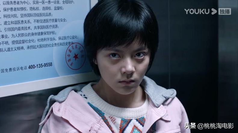 好看的国产悬疑犯罪电影,国产犯罪悬疑电视剧排行榜前十名