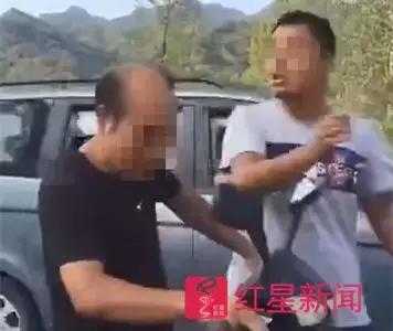 当街扇老师耳光事件,男子拦路扇20年前老师耳光后续