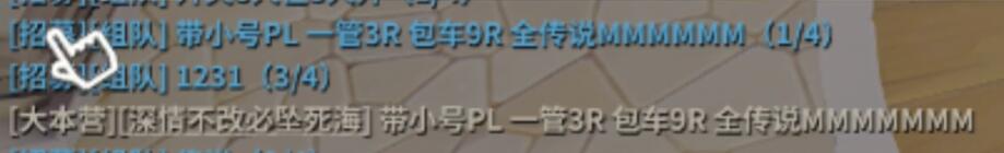 搬砖教程dnf实操,dnf搬砖详细系列教程