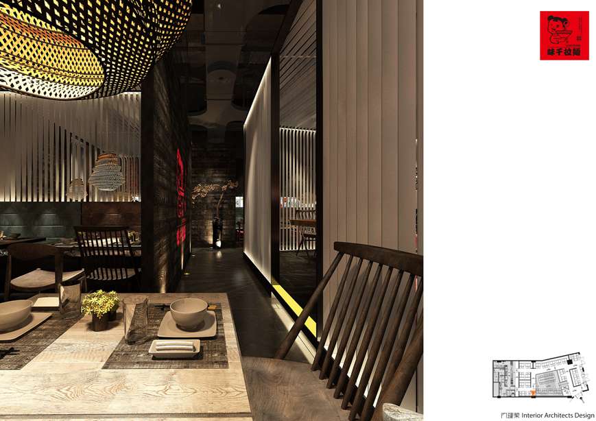 味千拉面团购南桥百联,味千拉面团购世纪百联