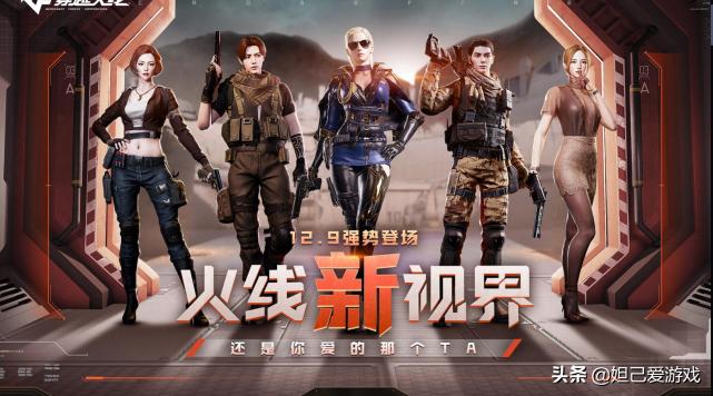 cf最新版本画质如何调最佳,cf每次启动分辨率都是1280*720的