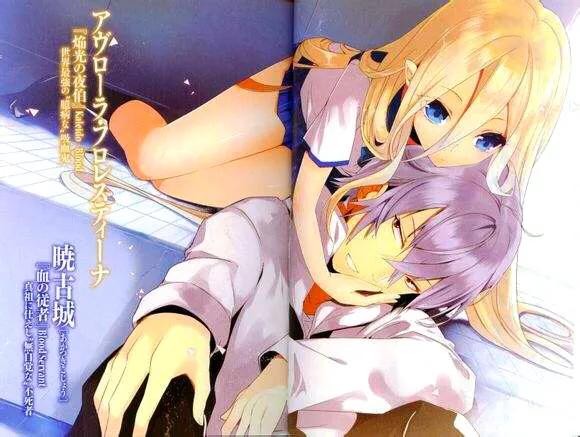 日漫中五位拥有真祖血脉的吸血鬼萝莉