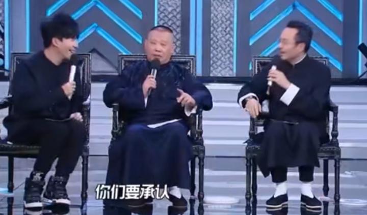 郭德纲和李健谁人能敌,李健郭德纲早期视频