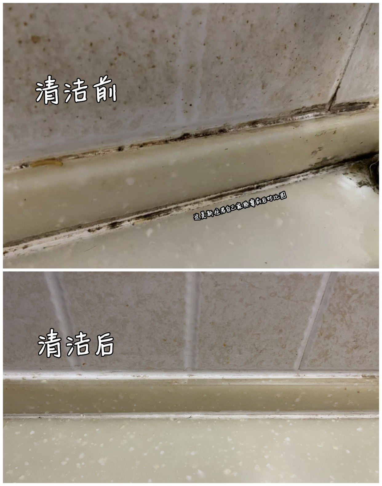 这些神器，给了家第二次重生的机会