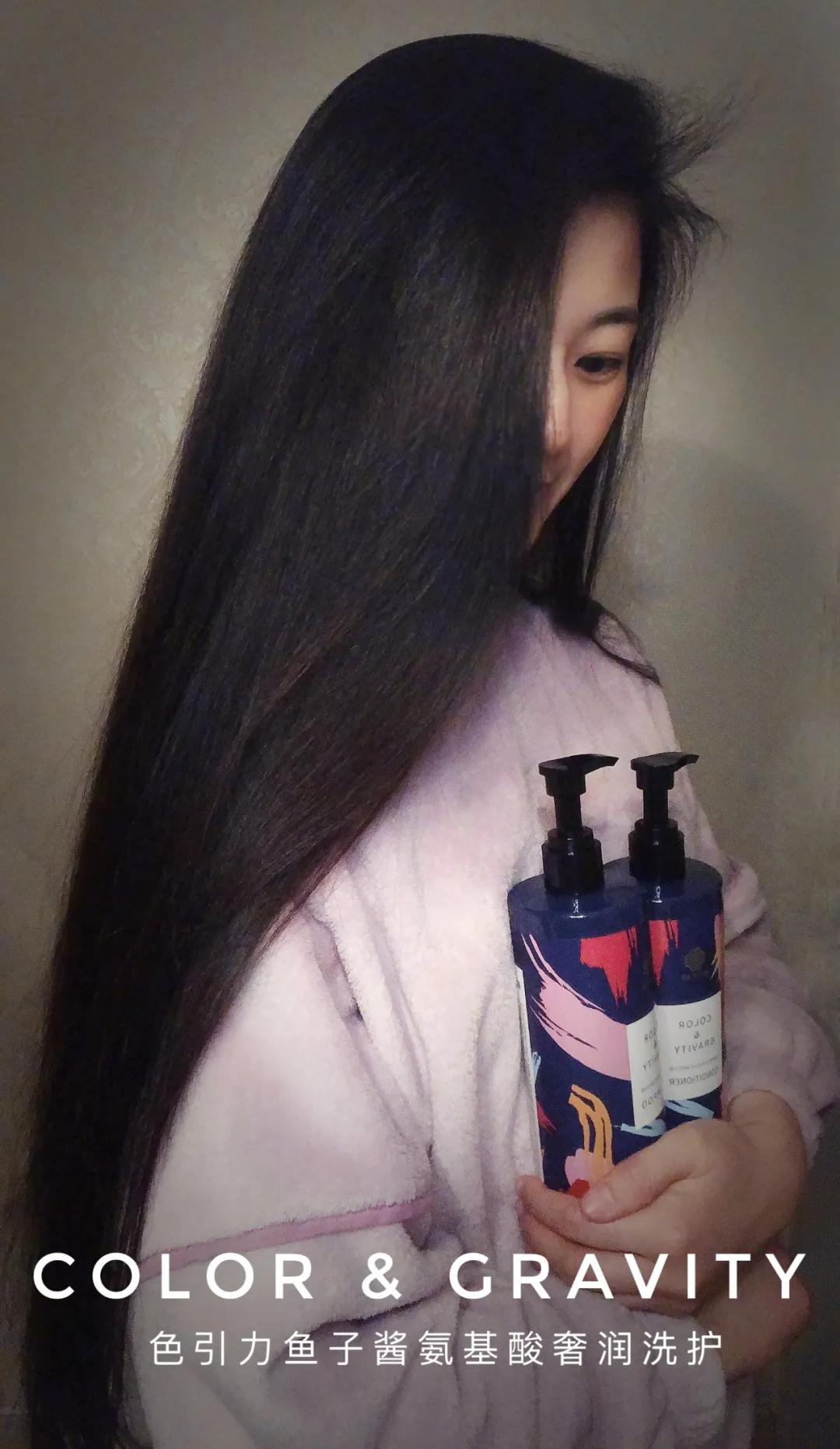 达令家鱼子酱,达令家鱼子酱洗护