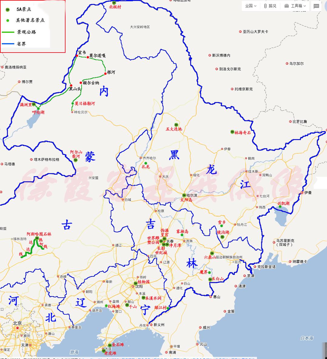 东北冬天旅游攻略景点必去,东北旅游攻略景点必去