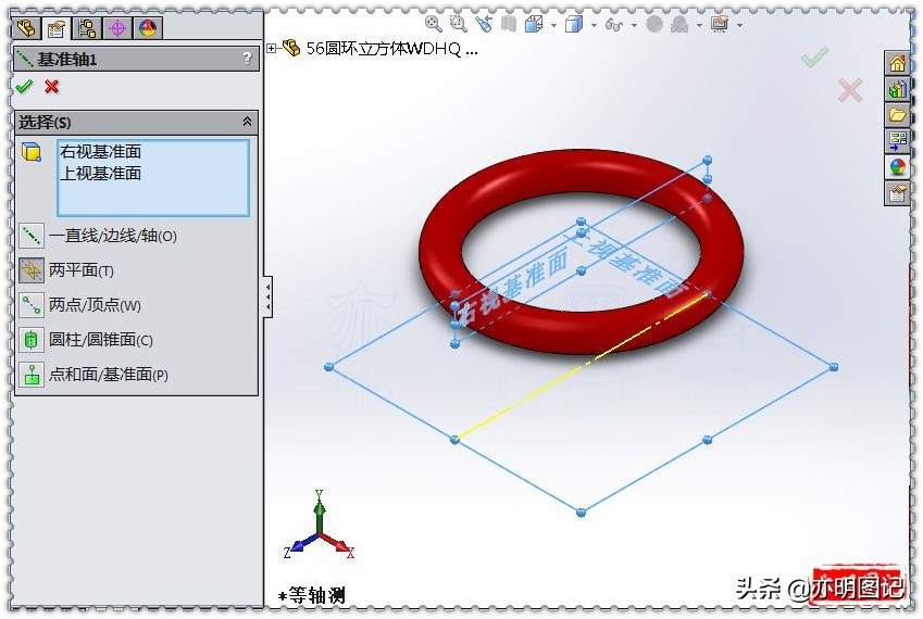 solidworks绘制空心圆环,怎么用solidworks绘制圆变圆管