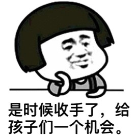 私护护理液有什么好处,私部护理液有什么副作用吗